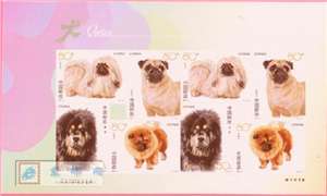 2006-6 犬 狗 邮票 不干胶小版