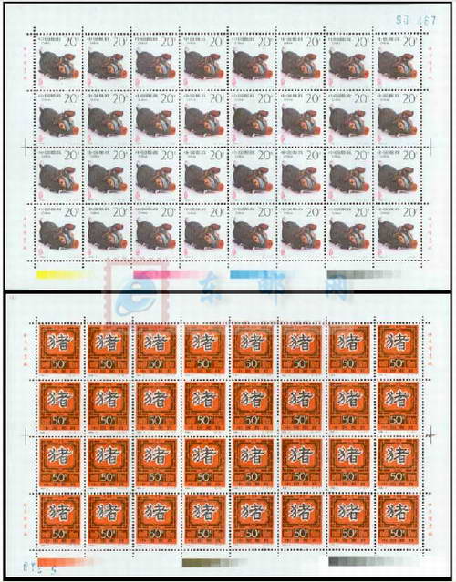 http://www.e-stamps.cn/upload/2010/05/18/200811117463824809.jpg/190x220_Min