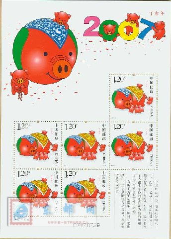 http://www.e-stamps.cn/upload/2010/05/18/20085192395513192.jpg/190x220_Min
