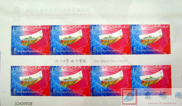 http://www.e-stamps.cn/upload/2010/05/18/200882815251375719.jpg/190x220_Min
