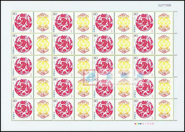 http://www.e-stamps.cn/upload/2010/05/18/200892918142326325.jpg/190x220_Min