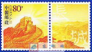 http://www.e-stamps.cn/upload/2010/05/18/20089292182372657.jpg/190x220_Min