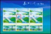 http://www.e-stamps.cn/upload/2010/05/18/200910131592774829.jpg/190x220_Min