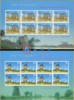 http://www.e-stamps.cn/upload/2010/05/18/20091016285768543.jpg/190x220_Min