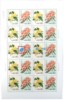 http://www.e-stamps.cn/upload/2010/05/18/200911251628850151.jpg/190x220_Min