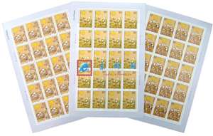 2002-20 中秋节 邮票 大版 中国传统节日