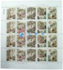 http://www.e-stamps.cn/upload/2010/05/18/2009112516515684904.jpg/190x220_Min