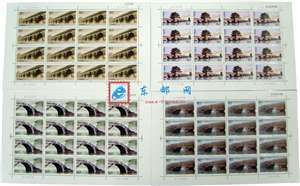 2003-5 中国古桥——拱桥 邮票 大版（一套四版）