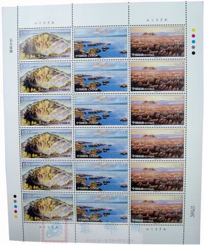 http://www.e-stamps.cn/upload/2010/05/18/200932910214564469.jpg/190x220_Min