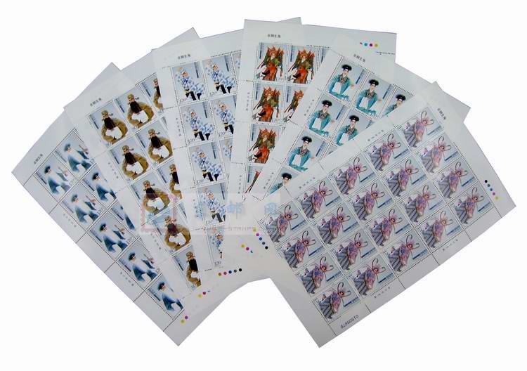 http://www.e-stamps.cn/upload/2010/05/18/20093291034786645.jpg/190x220_Min