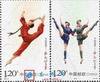 http://www.e-stamps.cn/upload/2010/05/18/20101918373438705.jpg/190x220_Min