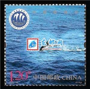 2010-18 中国航海日 邮票