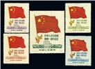 http://www.e-stamps.cn/upload/2010/07/13/2119167882.jpg/190x220_Min