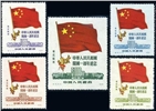 http://www.e-stamps.cn/upload/2010/07/13/2120434413.jpg/190x220_Min