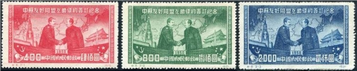 http://www.e-stamps.cn/upload/2010/07/13/2126126818.jpg/190x220_Min