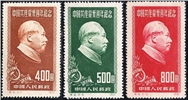 http://www.e-stamps.cn/upload/2010/07/13/2130084990.jpg/190x220_Min