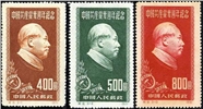 http://www.e-stamps.cn/upload/2010/07/13/2132512514.jpg/190x220_Min