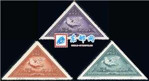 纪10 保卫世界和平（第二组）再版 三角形 邮票
