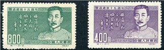 http://www.e-stamps.cn/upload/2010/07/13/2137439696.jpg/190x220_Min