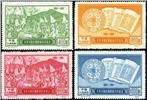 http://www.e-stamps.cn/upload/2010/07/13/2140286780.jpg/190x220_Min