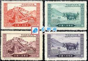 纪13 和平解放西藏（再版）邮票