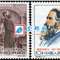 纪80 恩格斯诞生140周年 邮票(后胶)