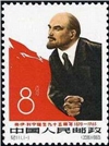 http://www.e-stamps.cn/upload/2010/07/14/0057223498.jpg/190x220_Min