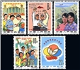 http://www.e-stamps.cn/upload/2010/07/14/0107351293.jpg/190x220_Min