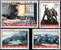 http://www.e-stamps.cn/upload/2010/07/14/0113009249.jpg/190x220_Min
