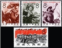 http://www.e-stamps.cn/upload/2010/07/14/0116371438.jpg/190x220_Min