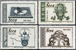 http://www.e-stamps.cn/upload/2010/07/14/2139264096.jpg/190x220_Min
