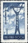 http://www.e-stamps.cn/upload/2010/07/14/2147124809.jpg/190x220_Min