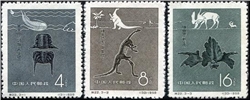 http://www.e-stamps.cn/upload/2010/07/14/2246434021.jpg/190x220_Min
