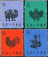 http://www.e-stamps.cn/upload/2010/07/14/2254524405.jpg/190x220_Min