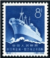 http://www.e-stamps.cn/upload/2010/07/14/2257141581.jpg/190x220_Min