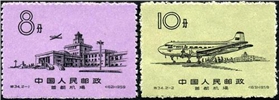 http://www.e-stamps.cn/upload/2010/07/14/2259528467.jpg/190x220_Min