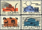 http://www.e-stamps.cn/upload/2010/07/14/2303498516.jpg/190x220_Min