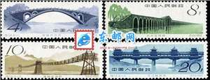 特50 中国古代建筑——桥(后胶)