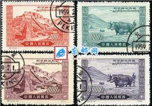 纪13　和平解放西藏（盖销）邮票