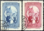 http://www.e-stamps.cn/upload/2010/07/21/2132474587.jpg/190x220_Min