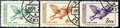 http://www.e-stamps.cn/upload/2010/07/21/2133424575.jpg/190x220_Min