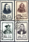 http://www.e-stamps.cn/upload/2010/07/21/2135106689.jpg/190x220_Min