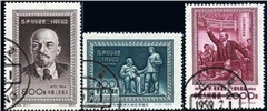 http://www.e-stamps.cn/upload/2010/07/21/2136303133.jpg/190x220_Min