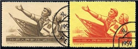 http://www.e-stamps.cn/upload/2010/07/21/2140257359.jpg/190x220_Min