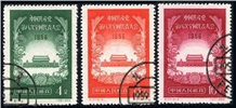 http://www.e-stamps.cn/upload/2010/07/21/2147548197.jpg/190x220_Min