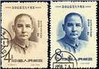 http://www.e-stamps.cn/upload/2010/07/21/2149055084.jpg/190x220_Min