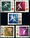 http://www.e-stamps.cn/upload/2010/07/21/2150094195.jpg/190x220_Min