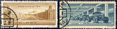 http://www.e-stamps.cn/upload/2010/07/21/2151318459.jpg/190x220_Min