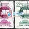 纪54　国际学联第五届代表大会（盖销）邮票