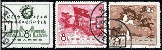 http://www.e-stamps.cn/upload/2010/07/21/2208482540.jpg/190x220_Min